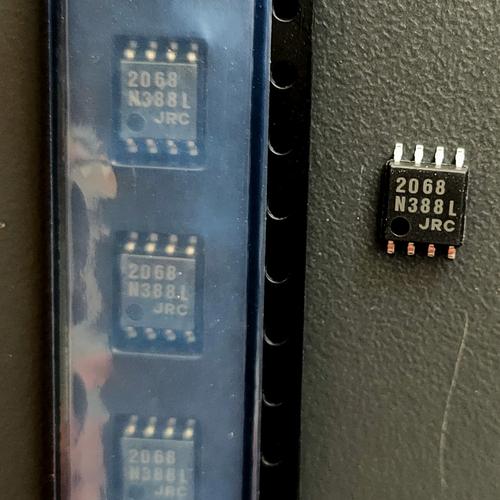 Jual NJM2068 Njm2068 Jrc2068 Ic2068 2068 Ori - Kab. Kediri - PM TECH ...