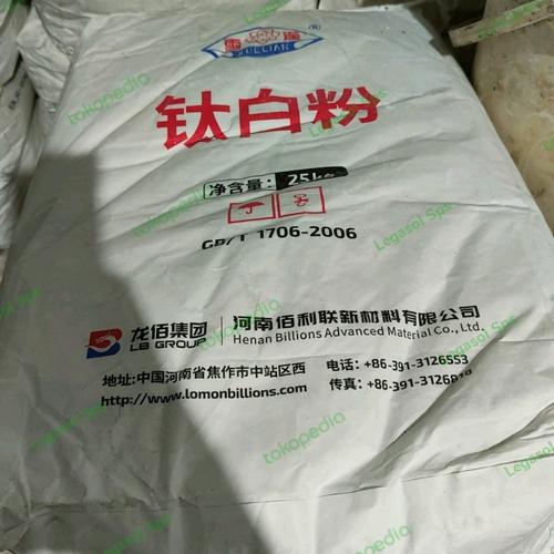 Jual Titanium Dioxide Lomon Bilions Original @25kg (u/Cat Tembok ...