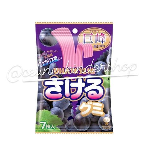 Jual UHA Sakeru Split Gummy Candy / Permen Gummy Jepang - Muscat ...