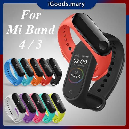 Amazon Mi Band Red Xiaomi Redmi My Smart Band Xiaomi Smartband