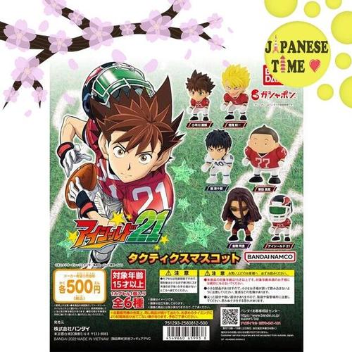 Jual NS BANDAI Gashapon Eyeshield 21 Tactics Mascot 01 Figure Gacha Set Jakarta Pusat Laris