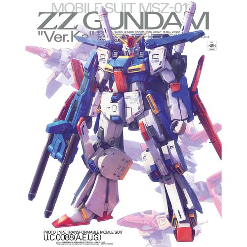 MG MSZ-010S FA-010S ZZ GUNDAM ver.ka 完成品 MG MSZ-010S FA-010S ZZ GUNDAM ver.ka 完成品 FA-010S フルアーマーダブル