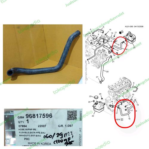 Jual Selang Radiator Water Pump Inlet Chevrolet Captiva NFL Bensin ...