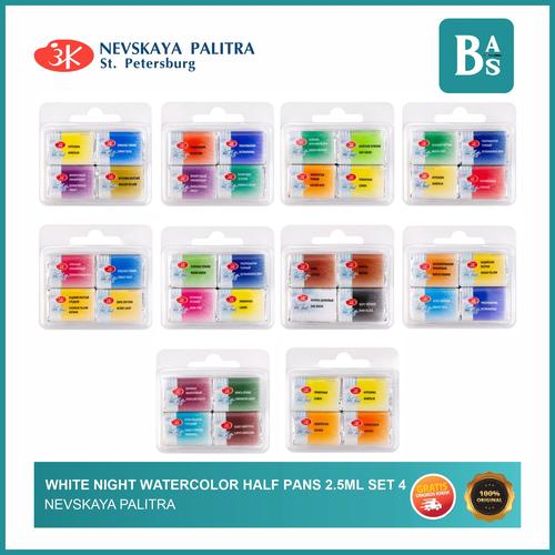 Jual Nevskaya Palitra White Night Watercolor Half Pans 2.5ml Set 4