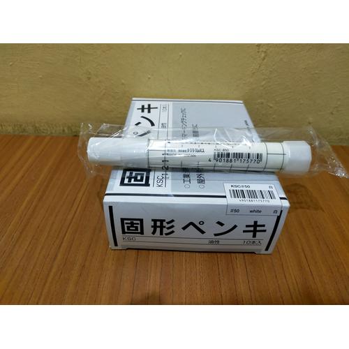Penanda Box Jual Solid Marker SAKURA PUTIH WHITE 1 BOX KSC#50 Spidol Penanda BESI ...