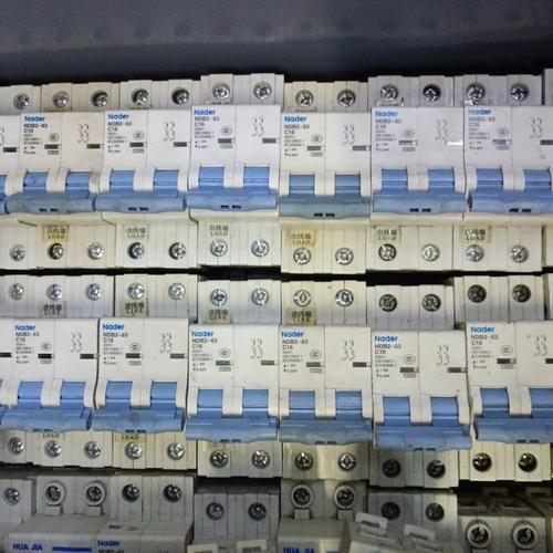 Jual mcb 2pin 2nd NADER huajia 10a 16a 50a 63a mcb 2p 2pole - 63A - Kab ...