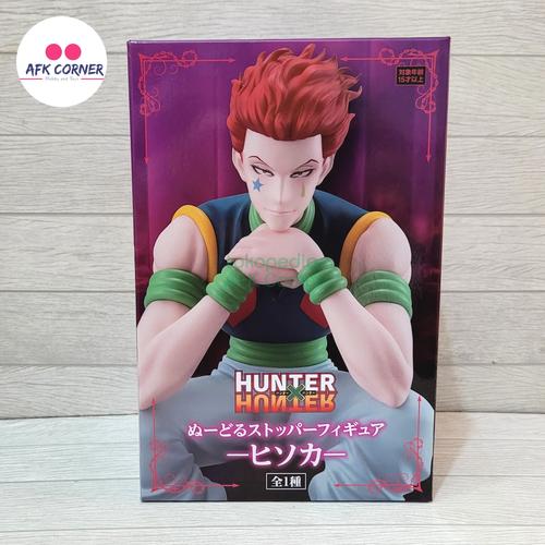HUNTER×HUNTER Noodle Stopper Figure -Leorio- 17cm, coming in October #FURYU
