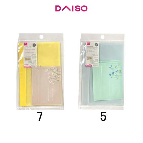 Jual Daiso Zip Bag Set B Spring Flower 4pcs Yellow Jakarta