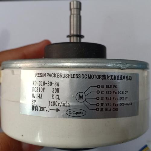 Jual Dinamo Motor fan indoor ac daikin DC310V 30W Kota Tangerang
