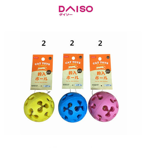 Daiso cat toy best sale