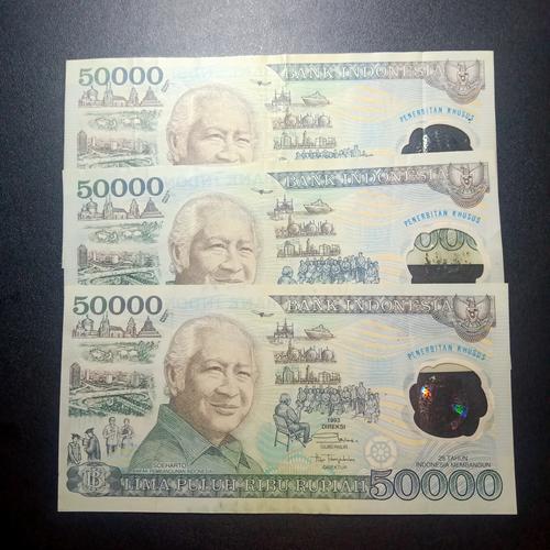 Jual 50 ribu Soeharto polimer 1993 - Kota Yogyakarta - ALZAKI COLEKTION ...