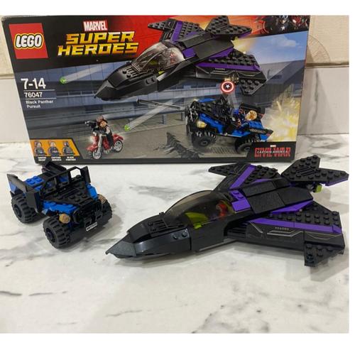 Panther Jet Black Panther Pursuit LEGO Marvel Super Heroes Black