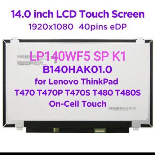 14 Zoll Display Ersatz Für Lenovo ThinkPad T470 - HD Matte 1366x768 30-Pin
