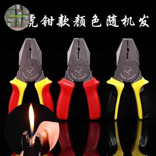 Jual korek api unik model tang - Jakarta Pusat - grosir alat autdoor ...