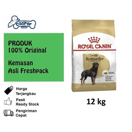 CANIN Rottweiler Adult 12kg x 2袋 Royal Canin Adult Rottweiler Dry