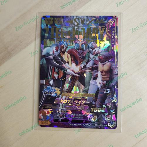 Jual Kamen Rider 7 Legendary LR 50TH-070 Ganbarizing Card Ichigo Nigo ...