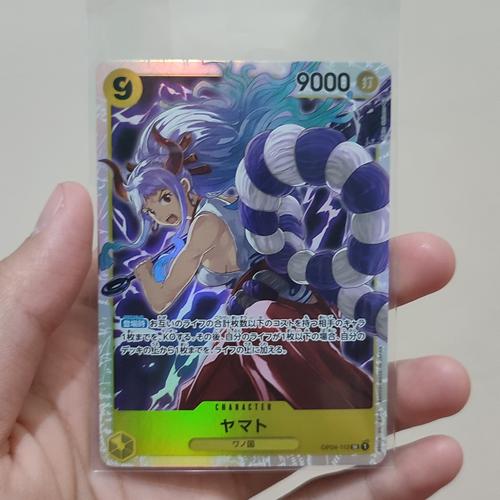Yamato (Alt Art) OP04-112 SR ONE PIECE Card The Best PRB-01