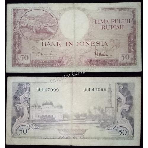 Jual Uang Kuno 50 Rupiah Tahun 1957 Seri Hewan/ Buaya 1 Huruf 