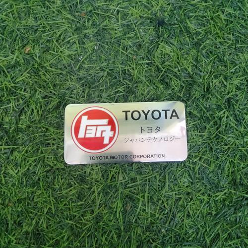 Jual Emblem plat mobil TOYOTA KANJI JAPAN - Kota Bandung ...
