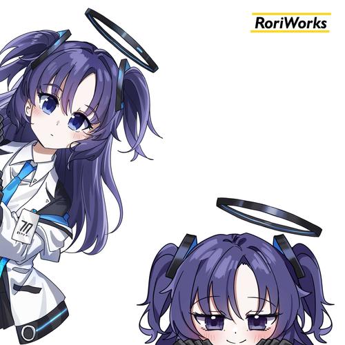 Jual Stiker Anime Intip - Yuuka Hayase [Blue Archive] - Sisi kiri