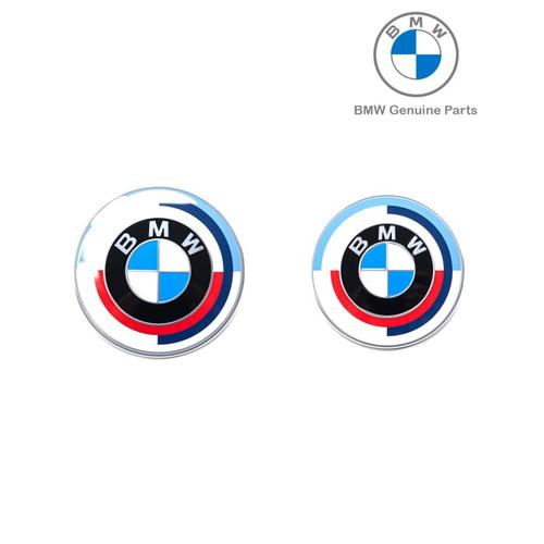 BMW M2 G87 FRONT LOGO
