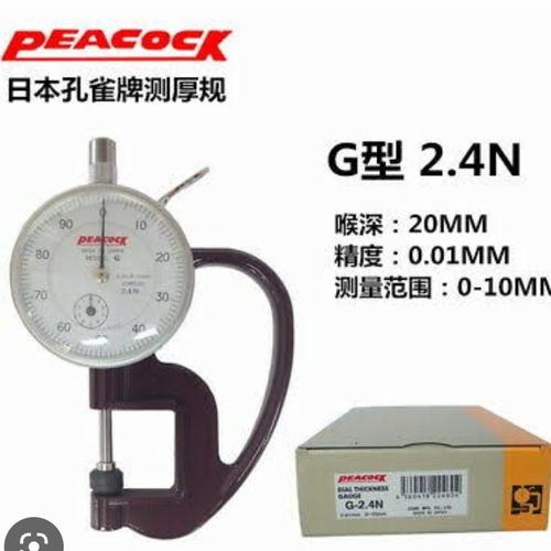 Jual Peacock G Dial Thickness Gauge Japan Kab. Bekasi PELITA TOOLS