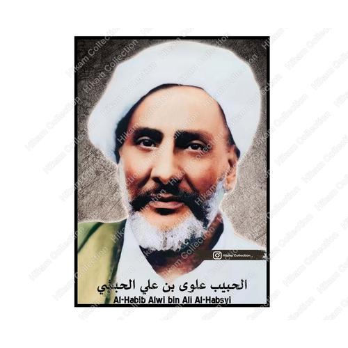 Jual POSTER HABIB ALWI BIN ALI AL HABSYI UK.A3+ SUDAH LAMINATING - Kota ...