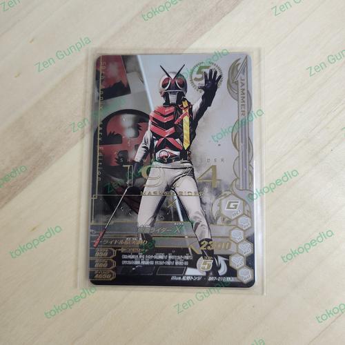 Jual Kamen Rider X 50th Anniversary [BR7-010] (LR) Ganbarizing Card ...