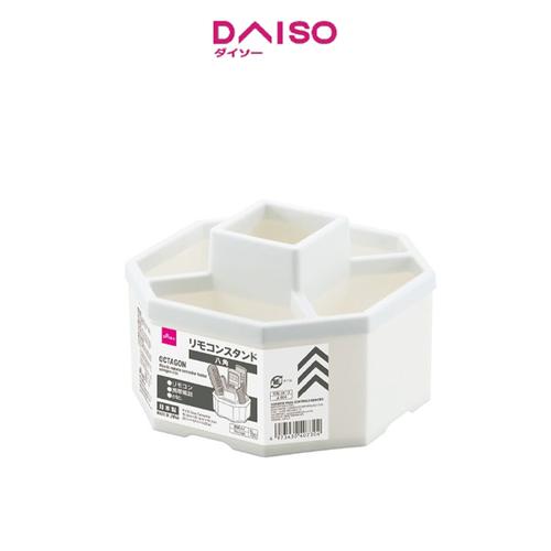 Jual Daiso Plastic Remote Controller Holder Octagon Size Jakarta