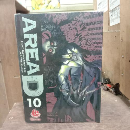 Jual komik Aread 1-10 by kyouichi nanatsuki - Jakarta Selatan - Maulana ...