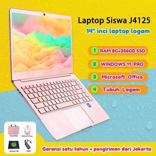 NEC 高耐久【起動6秒 CPUスコア5160】【win11 + win10】 新品