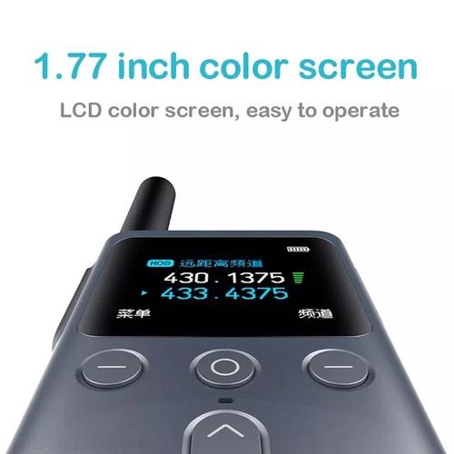 Xiaomi Lanza El Walkie Talkie 2S, Un Gadget Con 120 Horas De Autonomía - Foto 4