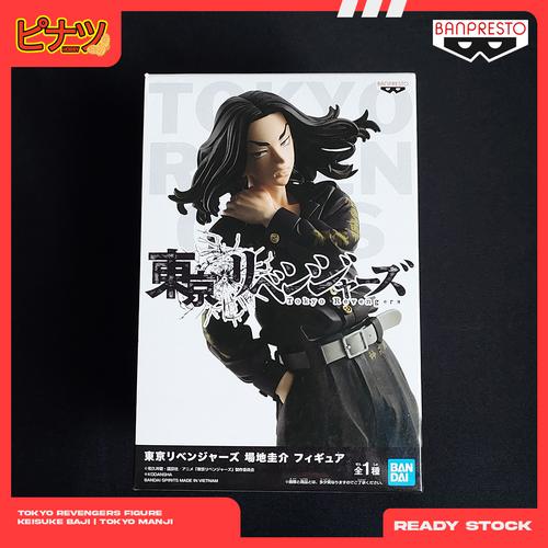 Promo BANPRESTO Tokyo Revengers - Keisuke Baji Diskon 23% di Seller