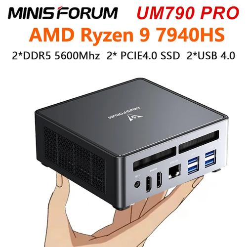 MINISFORUM UM790Pro ミニpc AMD Ryzen 9 7940HS DDR5 32GB 1TB