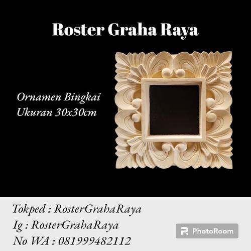 Jual ornamen dinding minimalis/ornamen paras jogja/ ornamen bingkai ...