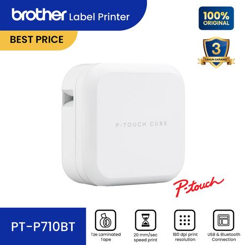 新品・未使用品】brother PT-P710BT 新品・未使用】brother PT-P710BT