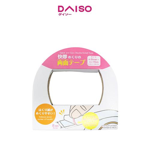 Jual Daiso Quick and Easy Double Sided Tape 8mmx15m Jakarta Pusat
