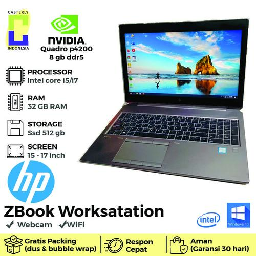 JC0188 P3200・32GB 美品 HP ZBook 17 G5 i7 17.3インチ 大画面 大容量