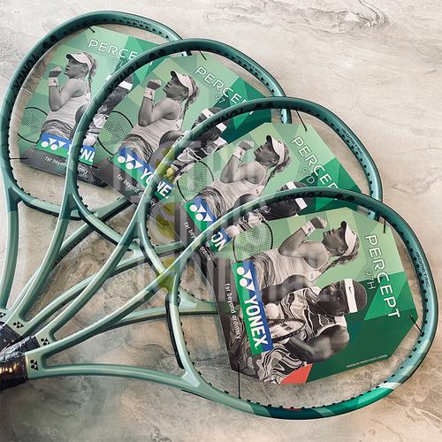 Jual Yonex Percept 97 / 97L / 100 / 100L / Game ( Pengganti Vcore Pro