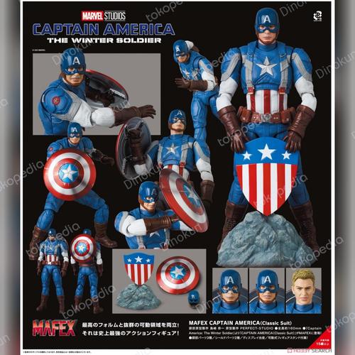 新品未開封 MAFEX No.220 キャプテンアメリカ クラシックスーツ（Jual 