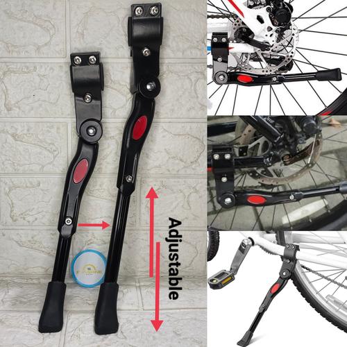 Jagang Standar Samping Sepeda EXOTIC KickStand Adjustable 20 24 26 di  Lilsunshineshopbikepart Tokopedia