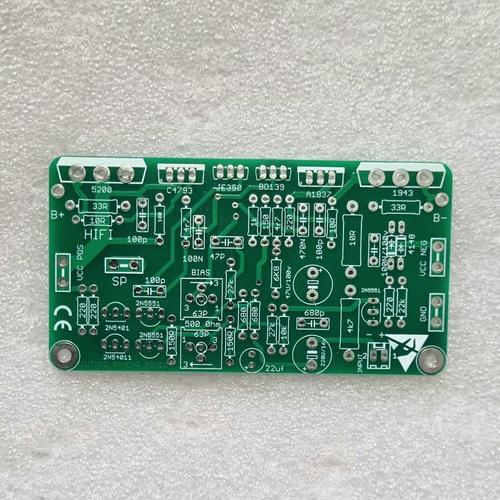 Jual PCB Power OCL Double Layer HI-FI Super Clarity 90 Volt - Kab