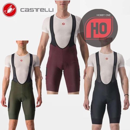 Castelli Unlimited 2 Cargo Fietsbroek Heren - smoky grey 021