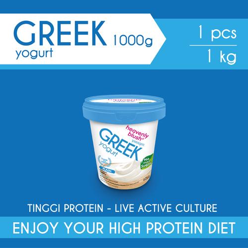 Promo Heavenly Blush Greek Yogurt Plain 1 Liter [1 x 1L] Jakarta