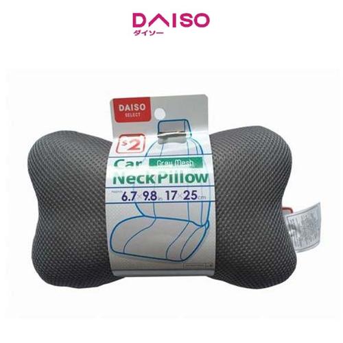 Jual Daiso Car Neck Pillow abuabu Jakarta Pusat DAISO JAPAN