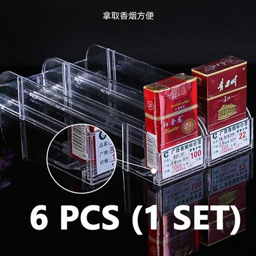 Jual Rak Rokok Acrylic Display - Pusher Rokok Akrilik - Rak Rokok - Kab ...