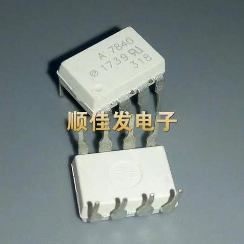 Jual A7840 HCPL7840 Optocoupler Dip8 A 7840 Isolated Amplifier IC Jakarta Utara Astrex
