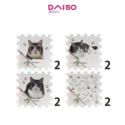 Jual Daiso Puzzle Mat motimaru diary Jakarta Selatan DAISO JAPAN