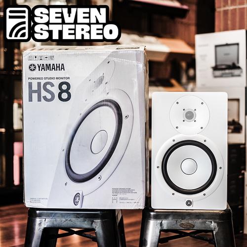 Jual Yamaha Hs8 Yamaha Hs8w YAMAHA HS8W 240w Active 8