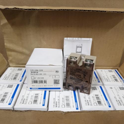 Relé Estado Sólido 25a 5 -24 Vdc Omron G3na-225b-utu Dc5-24 | Frete Grátis - Foto 3